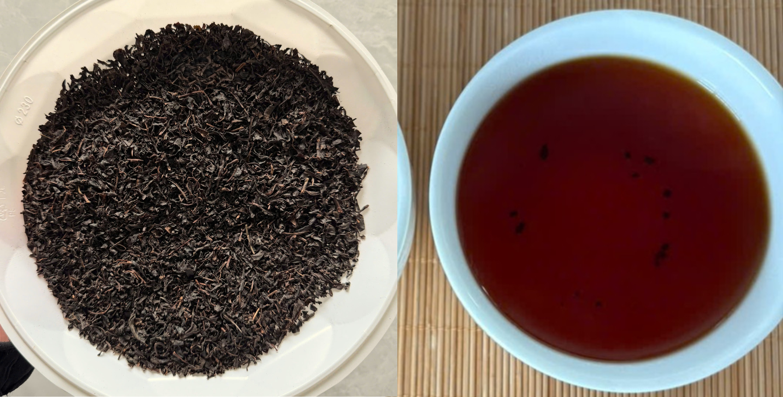 Black Tea OP
